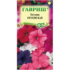 Семена "ПЕТУНИЯ" Орловская смесь многоцветная 5 гр.(10)