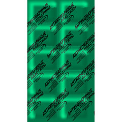 Средство от насекомых "ОБОРОНХИМ" пластины от комаров длительного действия темно зеленые.(250)