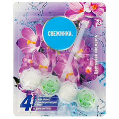 Освежитель "СВЕЖИНКА" WC блистер 4 в 1 цветочная свежесть 50 гр.(12)