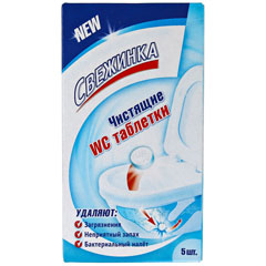 Чистящее средство "СВЕЖИНКА" WC таблетки для колена унитаза 5 шт.(12)