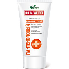 Крем "ВЕСНА ГЛАВАПТЕКА" бальзам универсальный пантеноловый 150 мл.(18)