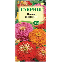 Семена "ЦИННИЯ ИСПОЛИН" смесь 3 гр.(10)