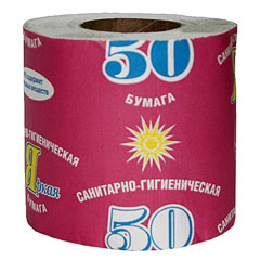 Бумага туалетная "ДЗЕРЖИНСК" Яркая №50 на втулке 1 шт.(40)