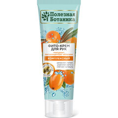 Крем для рук "ПОЛЕЗНАЯ БОТАНИКА" фито комплексный туба 75 мл.(24)