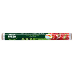 Пленка пищевая "MASTER FRESH" для продуктов 29*20 м. 1 шт.(45)