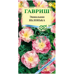 Семена "ЭШШОЛЬЦИЯ ЯБЛОНЬКА" серия Альпийская горка 2 гр.(10)