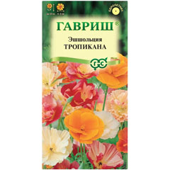 Семена "ЭШШОЛЬЦИЯ ТРОПИКАНА" смесь 2 гр.(10)