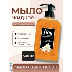 Мыло жидкое "ABC HAIR" манго апельсин 500 мл.(12)