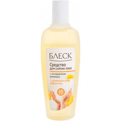 Жидкость для снятия лака "БЛЕСК" ромашка с ухаживающим эффектом пластик 100 мл.(50)