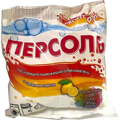 Отбеливатель "PROSTODOM ПЕРСОЛЬ" лимон 200 гр.(45)