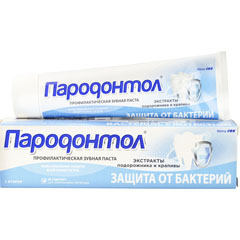 Зубная паста "ПАРОДОНТОЛ" антибактериальный 124 гр.(24)