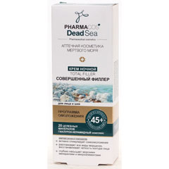 Крем "ВIТЭКС PHARMACOS DS" ночной total filler 45+ для лица и шеи 50 мл.(14)