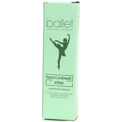 Крем массажный "BALLET" 40 гр.(30)
