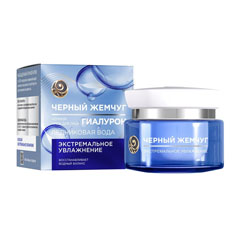 Крем "ЧЕРНЫЙ ЖЕМЧУГ" ночной экстремальное увлажнение 50 мл.(12)