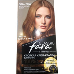 Краска для волос "FARA CLASSIC" 504а золотистый янтарь 1 шт.(6)
