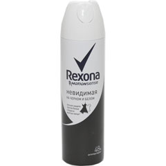 Дезодорант спрей антиперспирант "REXONA" невидимая на черном и белом 150 мл.(6)
