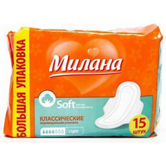 Прокладки "МИЛАНА" Классик софт Light  в индивид. упаковке 15 шт.(32)