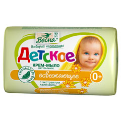 Мыло туалетное "ДЕТСКОЕ" освежающее с экстрактом календулы 90 гр.(72)