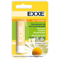 Бальзам для губ "EXXE" восстанавливающий 3 в 1 эффект стик 4.2 г 1 шт.(48)