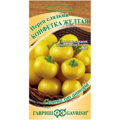 Семена "ГАВРИШ. ПЕРЕЦ КОНФЕТКА ЖЕЛТАЯ"  Н 24 10 шт.(10)