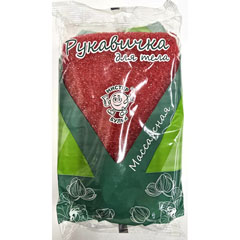 Мочалка для тела "МИСТЕР БУЛЬК" рукавичка с массажным слоем 1 шт.(20)