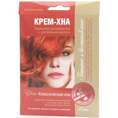 Хна для волос "ФИТОКОСМЕТИК" иранская классическая хна (крем-хна в готовом виде) 50 мл.(15)