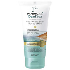 Крем-масло для рук и тела "ВIТЭКС PHARMACOS DS" максимально питающий для сухой, очень сухой и атопичной кожи 150 мл.(20)