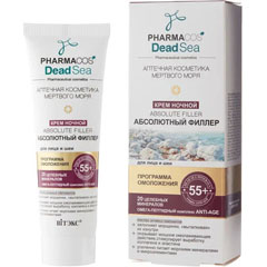 Крем "ВIТЭКС PHARMACOS DS" ночной absolute filler 55+ для лица и шеи 50 мл.(14)