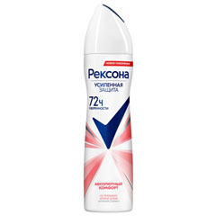 Дезодорант спрей антиперспирант "REXONA" абсолютный комфорт 150 мл.(6)