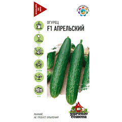 Семена "ГАВРИШ. ОГУРЕЦ АПРЕЛЬСКИЙ" 3 гр.(20)