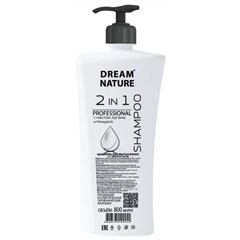 Шампунь "DN" 2 в 1 масло арганы/ миндаль с дозатором 800 мл.(12)