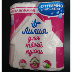 Полотенце бумажное "ЛИЛИЯ" 2-х слойные белые 2 шт.(12)