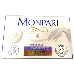 Мыло-крем "MONPARI" классическое 100 гр.(36)