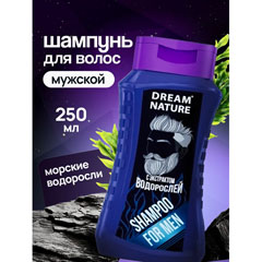 Шампунь "DN" MEN с экстрактом водорослей (синий) 250 мл.(20)
