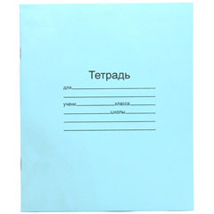 Тетрадь "МАЯК" в линейку 12 л. (в запайке 50 шт.)(50)