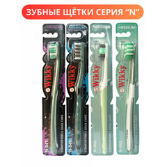 Зубная щетка "WIKKY" N-042 1 шт.(144)