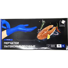 Перчатки "ADM" хозяйственные латексные прочные S 25 пар/ 1 коробка(10)