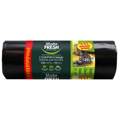 Мешки для мусора "MASTER FRESH" рулон суперпрочные 23 мкм. черные 120 л.10 шт.(20)